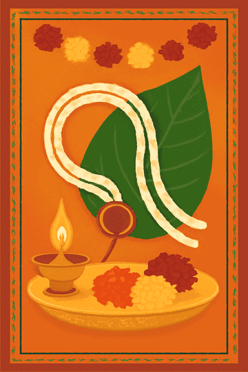 उद्यापन पूजा